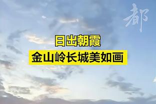 raybet雷竞技在线官网截图0